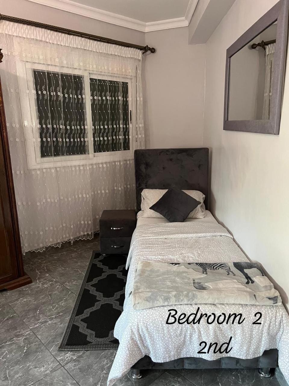 Apartment Ayoub -For Families Only- Nador Ngoại thất bức ảnh